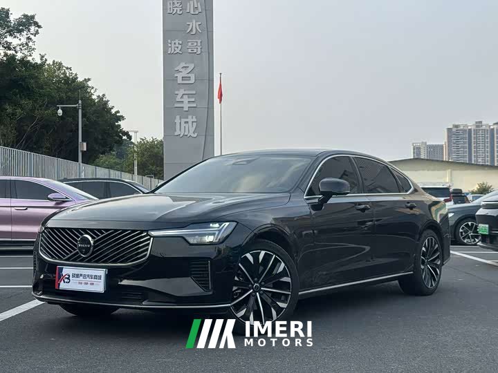 Volvo S90 B5 Intelligent Remote Luxury Edition - ავტომობილი ჩინეთიდან