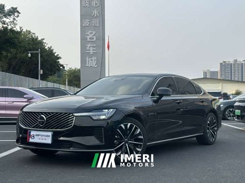 2026 Volvo S90 B5 Intelligent Remote Luxury Edition - ავტომობილი ჩინეთიდან