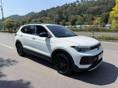 Volkswagen Touareg 2026 Sharp 300TSI Sharp Enjoy Edition - ფოტო 3