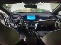 BYD Qin PLUS 2021 EV 500KM Luxury - ფოტო 9