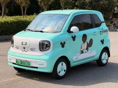 FAW Besturn Xiaoma 2026 222km Colorful Edition - ფოტო 1