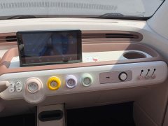 FAW Besturn Xiaoma 2026 222km Colorful Edition - ფოტო 7