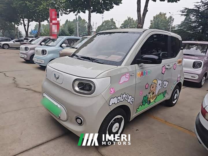 Wuling Hongguang MINIEV 2024 Third Generation 215km Youth Edition - ავტომობილი ჩინეთიდან
