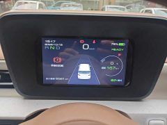 Wuling Hongguang MINIEV 2024 Third Generation 215km Youth Edition - ფოტო 11