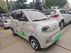 Wuling Hongguang MINIEV 2024 Third Generation 215km Youth Edition - ფოტო 3