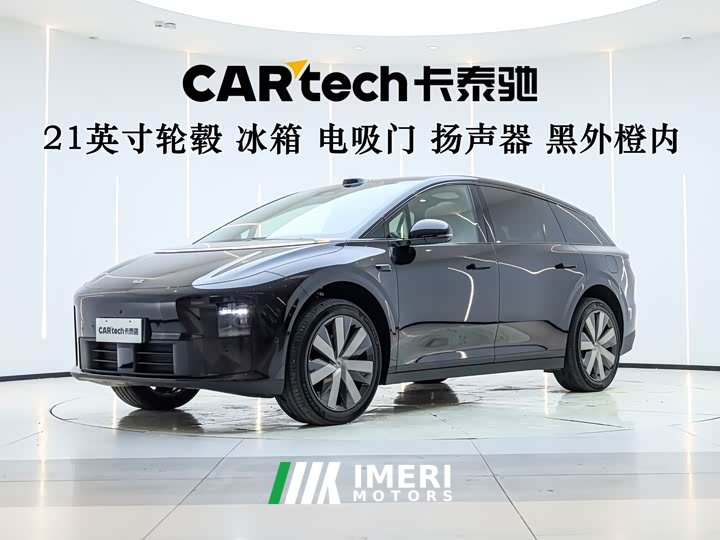 Li Auto i6 Two-Wheel Drive Standard - ავტომობილი ჩინეთიდან