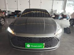 BYD Qin Plus 2021 DM-i 55KM Flagship - ფოტო 2