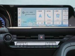 Toyota Crown SportCross 2023 2.5L SportCross HEV FWD Premium - ფოტო 10