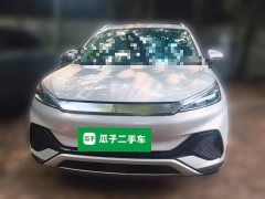 BYD Yuan Plus 510KM Flagship - ფოტო 2
