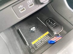 Honda Integra 2.0L e:HEV Sharp Premium Edition - ფოტო 8