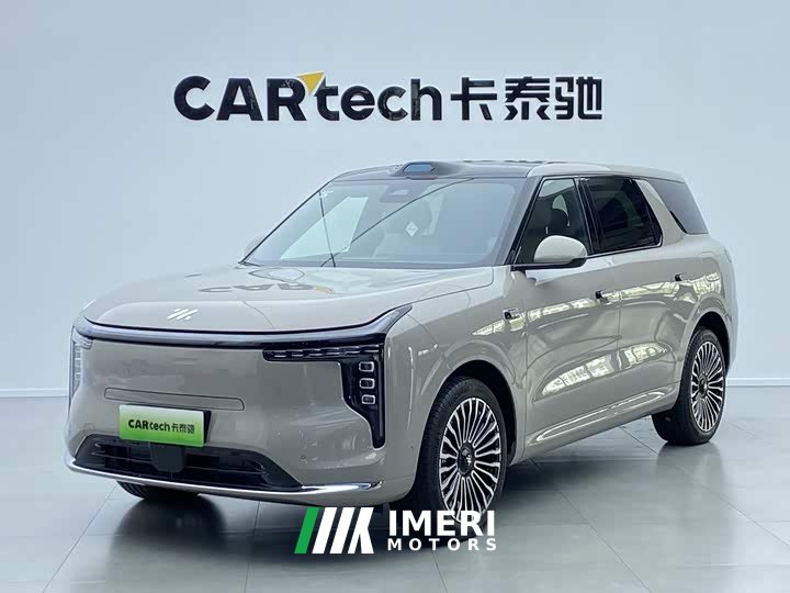 IM Motors Zhiji LS8 66 Ultra Tech Flagship 5-Seater