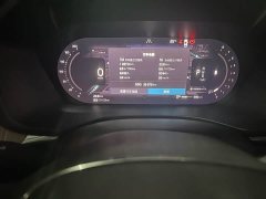 Volvo XC60 2024 B5 AWD Smart Remote Luxury Edition - ფოტო 7