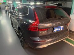 Volvo XC60 2024 B5 AWD Smart Remote Luxury Edition - ფოტო 8