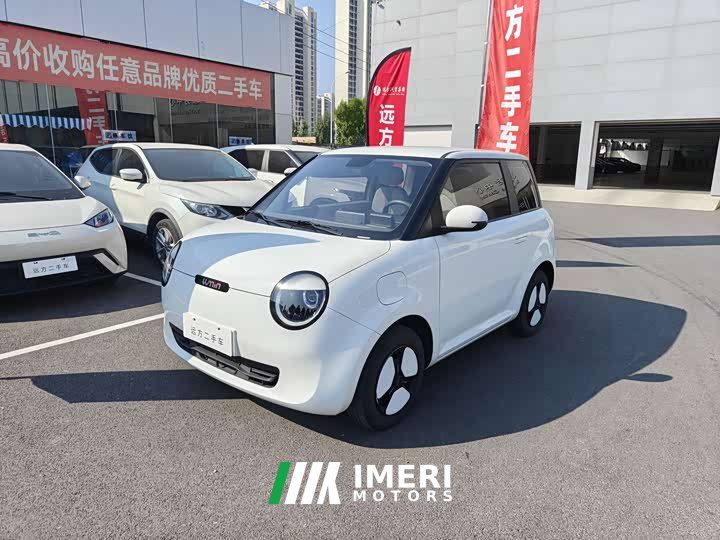 Changan Lumin 2022 210km Sweet Edition - ავტომობილი ჩინეთიდან