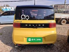 Wuling Hongguang MINIEV Macaron Fashion Edition Ternary Lithium - ფოტო 5