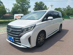 GAC Aion M8 Lingxiu Series 390T Luxury Edition - ფოტო 3