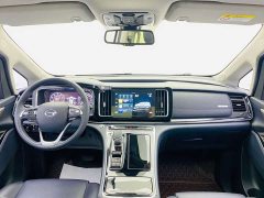 GAC Aion M8 Lingxiu Series 390T Luxury Edition - ფოტო 9