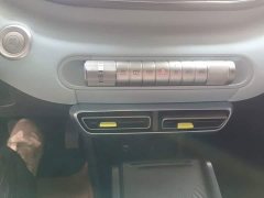 BYD Seagull Vitality Edition - ფოტო 13
