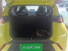 BYD Seagull Vitality Edition - ფოტო 18