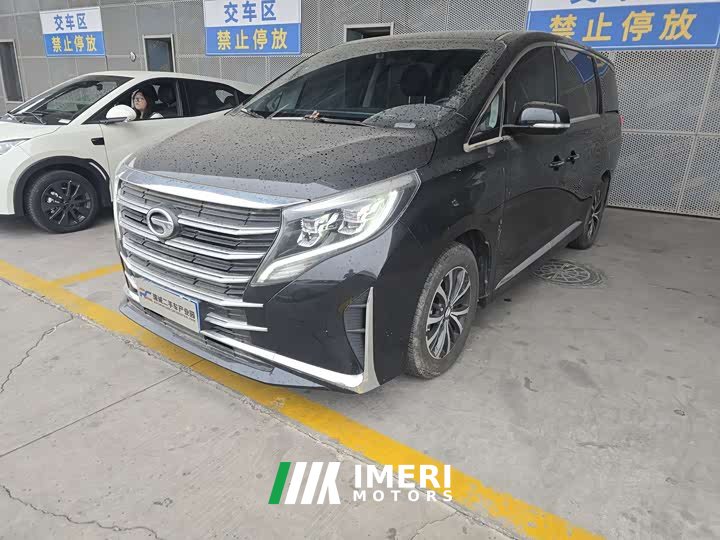 GAC Aion M8 2021 Lingxiu Series 390T Premium Edition - ავტომობილი ჩინეთიდან