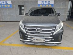 GAC Aion M8 2021 Lingxiu Series 390T Premium Edition - ფოტო 2