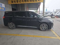 GAC Aion M8 2021 Lingxiu Series 390T Premium Edition - ფოტო 4