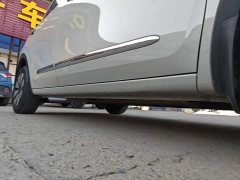 Wuling Binguo 333km Joy Edition - ფოტო 20