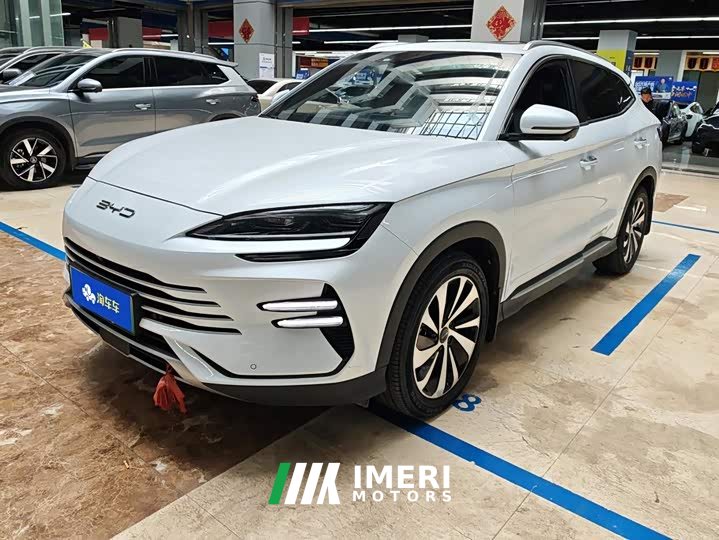 BYD Song Plus New Energy DM-i 110km Flagship Honors Edition