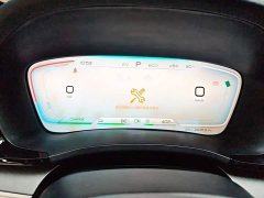 BYD Song Plus New Energy DM-i 110km Flagship Honors Edition - ფოტო 14