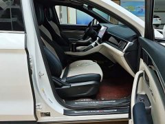 BYD Song Plus New Energy DM-i 110km Flagship Honors Edition - ფოტო 8