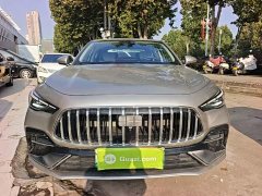 Geely Galaxy Xingyao 6 2026 125km Explorer Edition - ფოტო 2