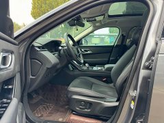 Land Rover Range Rover Evoque 250PS - ფოტო 7
