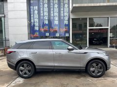 Land Rover Range Rover Evoque 250PS - ფოტო 9