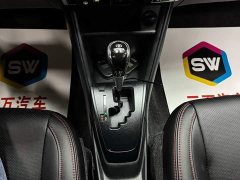 Toyota Yaris L Zhixuan 2022 Zhixuan X 1.5L CVT Luxury Plus - ფოტო 12