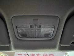 Toyota Yaris L Zhixuan 2022 Zhixuan X 1.5L CVT Luxury Plus - ფოტო 14