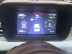 Wuling Hongguang MINIEV Third Generation 215km Youth Edition - ფოტო 14