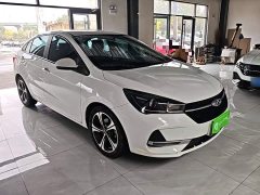Chery Arrizo 5 2019 Facelift PRO 1.5L Manual Youth Edition National VI - ფოტო 3