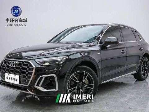2022 Audi Q5L 40T Fashion Dynamic Edition