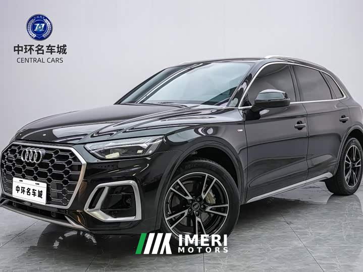 Audi Q5L 40T Fashion Dynamic Edition
