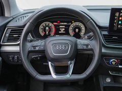 Audi Q5L 40T Fashion Dynamic Edition - ფოტო 11