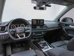 Audi Q5L 40T Fashion Dynamic Edition - ფოტო 7