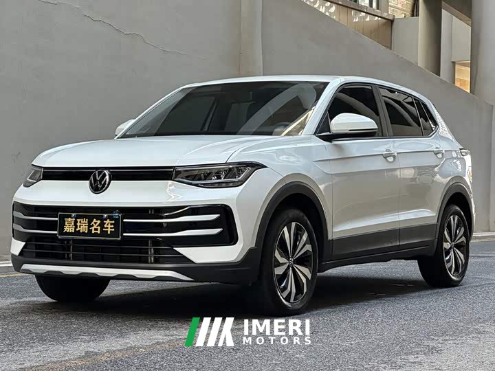 Volkswagen Touareg Sharp 1.5L Sharp Pro