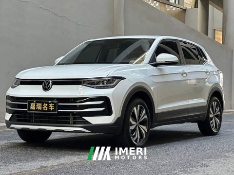 2025 Volkswagen Touareg Sharp 1.5L Sharp Pro - ავტომობილი ჩინეთიდან