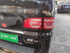 Dongfeng Delica M5L 1.6L Base 7-Seater - ფოტო 7