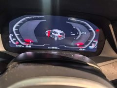 BMW X5 2022 Facelift xDrive 30Li M Sport Premium Package - ფოტო 5