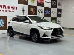 Toyota Yaris L Zhixuan 2022 Zhixuan X 1.5L CVT Luxury Plus - ფოტო 3