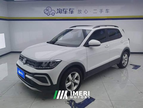 2024 Volkswagen Tujia 2023 Facelift 1.5L Automatic Fashion Edition - ავტომობილი ჩინეთიდან