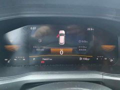 Volkswagen Tujia 2023 Facelift 1.5L Automatic Fashion Edition - ფოტო 14