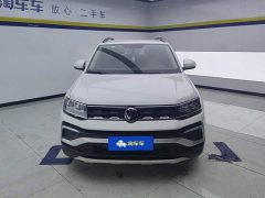 Volkswagen Tujia 2023 Facelift 1.5L Automatic Fashion Edition - ფოტო 2