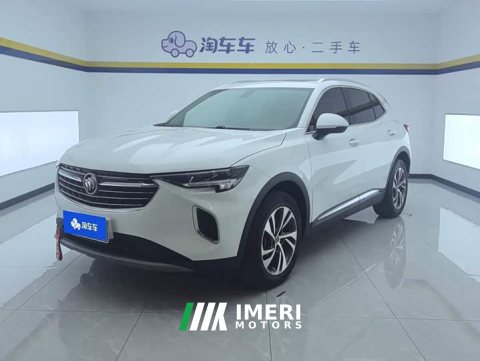 2021 Buick Envision S 2020 Envision S 652T Two-Wheel Drive Elite - ავტომობილი ჩინეთიდან